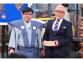 世界まる見え！やりすぎかよSP▽浜辺美波驚愕!マヌケな美女強盗＆韓国大統領夫人