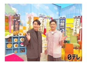 小泉孝太郎の地元フルコース極上サバVSシャモ丸焼きVS職人ピッツァNo.1県は!?