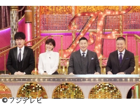 昭和100年!国民が熱狂したドラマCM超貴重映像160連発!国民的ヒットの祭典