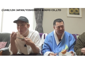 出張!Yagien　Ballpark