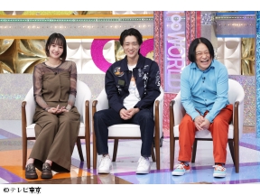 ありえへん∞世界「衝撃映像&“大人が答えられないと恥ずかしい”新常識&セコ技」