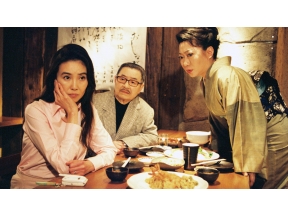 <BSフジサスペンス傑作選>十津川警部夫人の旅情殺人推理