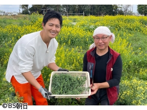 工藤阿須加が行く 農業始めちゃいました　▽季節のイラストを添えた野菜ボックス!