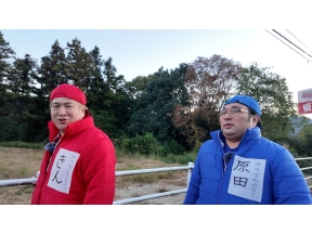 ビスケットブラザーズの行けばわかるさ!〜三重街道中ひざくりげ〜#188