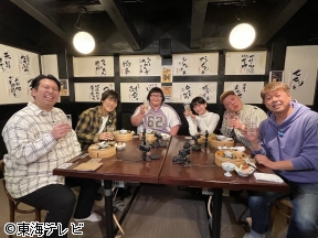 千原ジュニアのヘベレケ