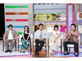 ありえへん∞世界「衝撃映像＆衝撃グルメ&茨城人vs千葉人vs神奈川人(秘)生態調査SP」