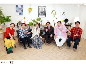 家、ついて行ってイイですか？小樽…亡き妻に捧ぐ涙の歌＆ママタルト大鶴肥満ハウス