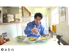 藤森慎吾の信州観光協会