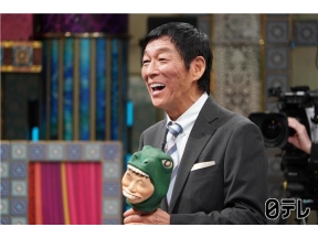 さんま御殿高橋成美「りくりゅう」木原龍一との秘密!?東大生タメになる習い事SP