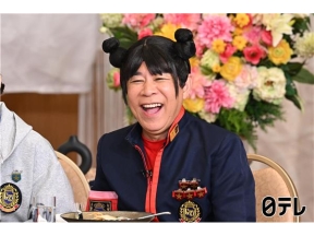 ぐるナイ大泉洋＆山下智久ライアーゴチ！山下が増田に直球質問!?ライアーは２人？