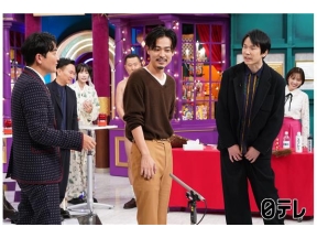 千鳥かまいたち【渡辺直美、緊急参戦】爆笑クイズ祭り!成田凌も驚く「職人の神業」