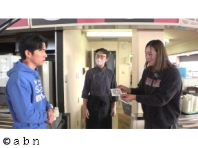 藤森慎吾の信州観光協会