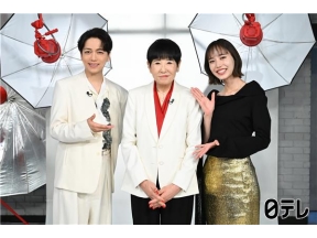 おしゃれクリップ和田アキ子…40年超番組終了「肩叩かれる前に引退」本音告白