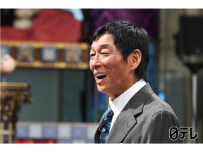 さんま御殿３時間ＳＰ双子三つ子の不思議！双子の母・蓮舫も語るＷ弁当地獄Ｗ思春期