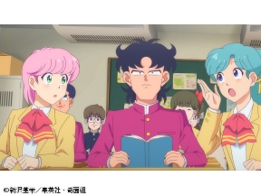 <ノイタミナ>ハイスクール!奇面組　#09