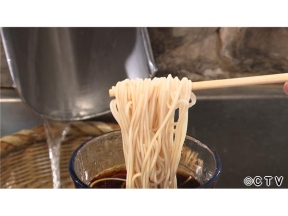 オモウマい店【茨城】空飛ぶ流しそうめん【山梨】無料!?すいか5種盛り食べ比べ