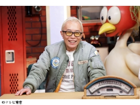 所さんのそこんトコロ