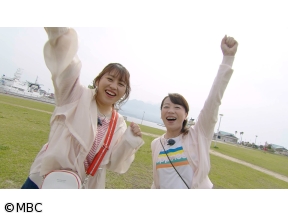 どーんと鹿児島　気ままにゆる旅 〜鹿児島市から南薩へ〜