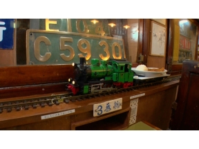 出没！アド街ック天国【箱根・芦ノ湖】年始めに開運祈願！パワースポット＆名湯の街