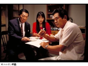 盲人探偵・松永礼太郎5　逆恨み
