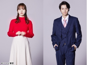 夫を社会的に抹殺する5つの方法 Re:venge 前編「生涯許せない罪」