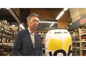 ガイアの夜明け【サントリーの情報戦】イラン戦争と物価高の行方