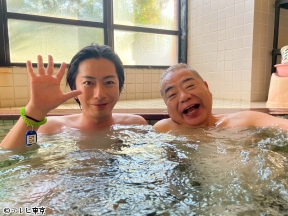 出川哲朗の充電させてもらえませんか？初！ニューヨーク屋敷×河合郁人【鹿児島】