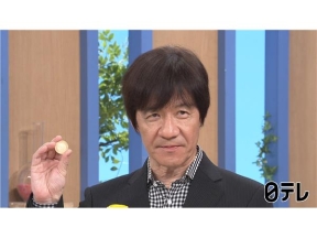 スクール革命！日本語を学ぶ「コトバランド」開園!八乙女VS高地ひらがな対決!