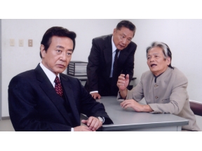 ミステリー・セレクション　十津川警部シリーズ３９〜飛騨高山に消えた女