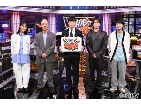 賞金先渡しクイズ SAVE MONEY 数字で答えるサバイバルクイズショー開幕