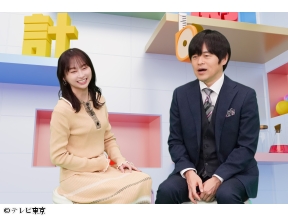 バカリズムのちょっとバカりハカってみた▼コストコ熱狂オープン＆北関東激ウマ飯