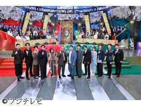 土曜プレミアム　サンドの禁断の一騎打ち