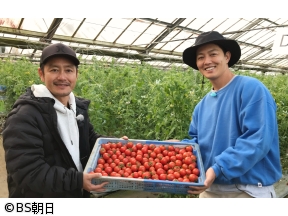 工藤阿須加が行く 農業始めちゃいました　▽トマト農家が作る絶品ピザ!