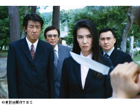 山村美紗サスペンス　女検視官江夏冬子　京都女人伝説殺人事件