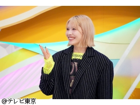 開運！なんでも鑑定団【奇跡の<古信楽>&3億超え!?シスレー名画にド級値】