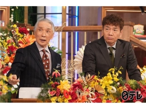 世界一受けたい授業フェイクニュース・詐欺広告にダマされない方法▽金の買い時は?