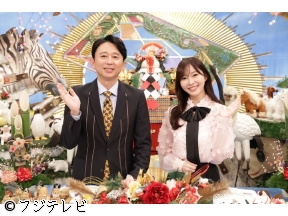 クイズ$ミリオネア◆新MCは二宮和也◆ムロツヨシ菊池風磨ホリエモン橋本環奈あの