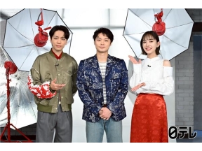 おしゃれクリップ磯村勇斗 中２から役者目指すストイックな素顔を山本耕史が暴露