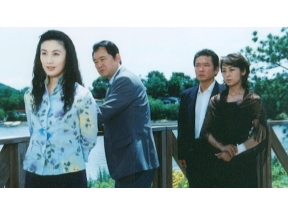 ミステリー・セレクション・会計士探偵 上条麗子の事件推理2