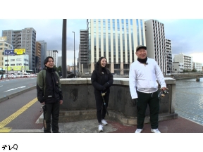 はてなのてん〜あの奇跡をもう1度!?那珂川でマグロ釣りに挑戦！〜