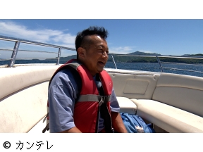 ロザンのクイズの神様・超　夏の淡路島で絶景&アクティビティ▼中古品が高額買取?