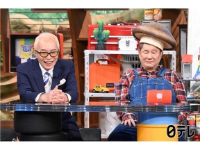 世界まる見え！大泉洋＆広瀬アリス爆笑！おマヌケ映像350連発×人気声優が大集結
