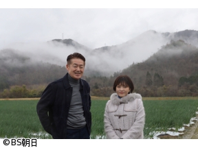 トップの源流　#158