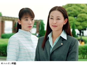 検事・霞夕子　二人の目撃者