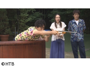 ハナタレナックス 札束を撃ち落とせ！現ナマに俄然本気！大泉ズル連発の射的ゲーム