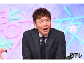 上田と女が吠える夜▽運動神経に見放された女ＶＳバツグンな女の祭典