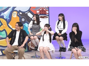 愛知あたりまえ倶楽部【愛知のあたりまえを語り合う!!】