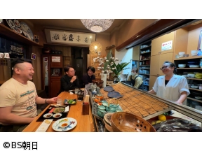 ケンコバのほろ酔いビジホ泊 全国版　「小倉(福岡県北九州市)」