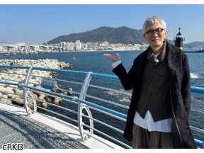 松重豊の殿堂メシ!!〜博多から韓国プサンへ〜