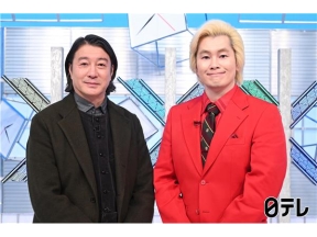 せっかち勉強昭和平成令和アイドルSP!年末駆け込みで衝撃事実150ネタ爆速紹介